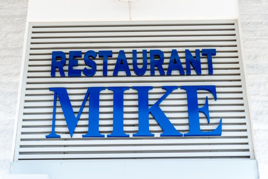 Hotel Mike Epidaurus Екстер'єр фото